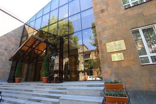 Façade du Conservatoire Tchaïkovski à Erevan